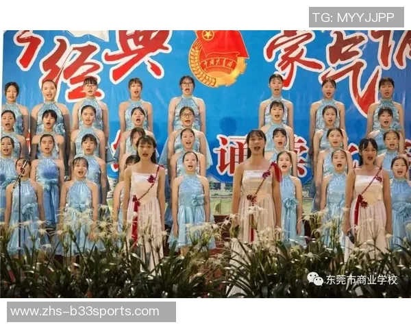 足球的语言与文化交融探讨如何通过比赛传递情感与价值观